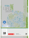 BRUNNEN Doppelheft · DIN A4 · Lineatur 3R · liniert - 3. Schuljahr · MIT  RAND · 32 Blatt · Umweltpapier