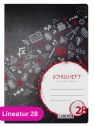Landré Schulheft A4 · Lineatur 28 · 80 g/m² · 16 Blatt